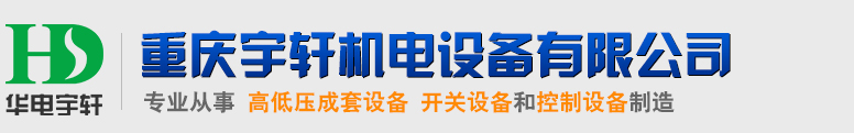 南京金實(shí)儀器設(shè)備有限公司